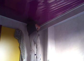 glossy reflective suspended ceiling State of Maine
