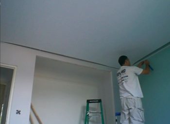 glossy reflective suspended ceiling State of New Jersey